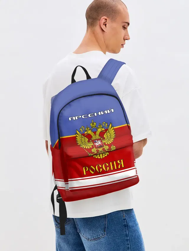 Хоккеист Арсений