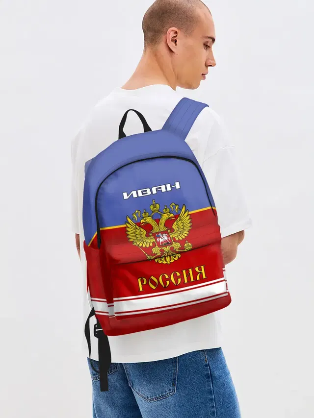 Хоккеист Иван