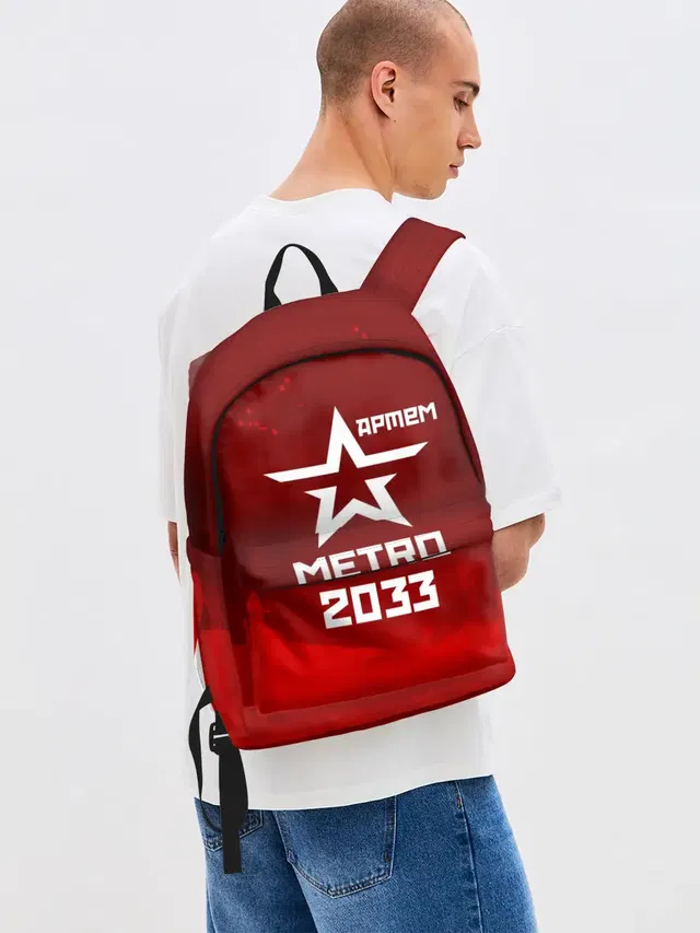 Метро 2033 АРТЕМ