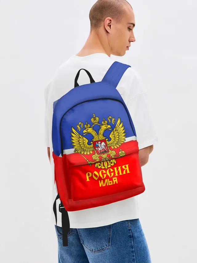 Хоккеист Илья