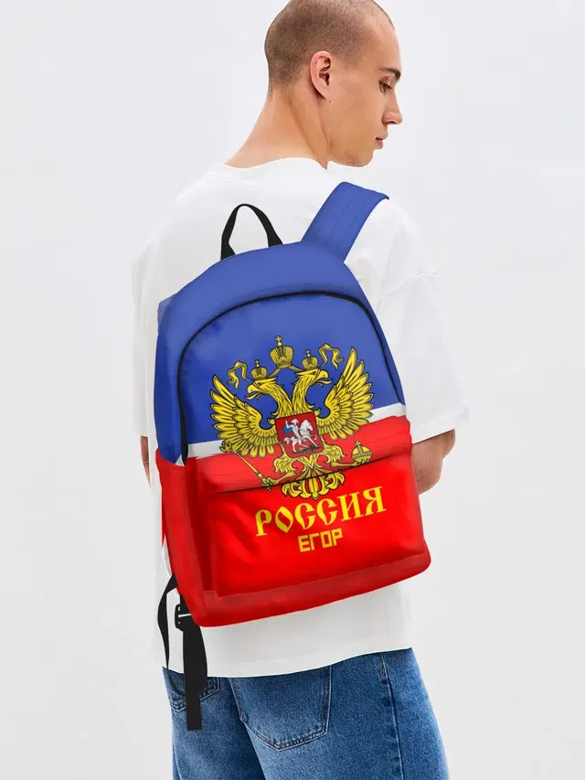 Хоккеист Егор