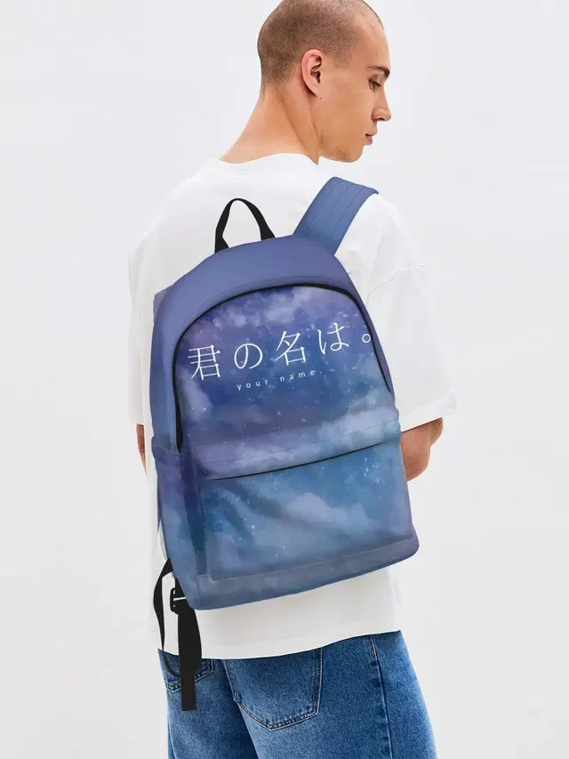 Джинсовый рюкзак с принтом «Your Name»