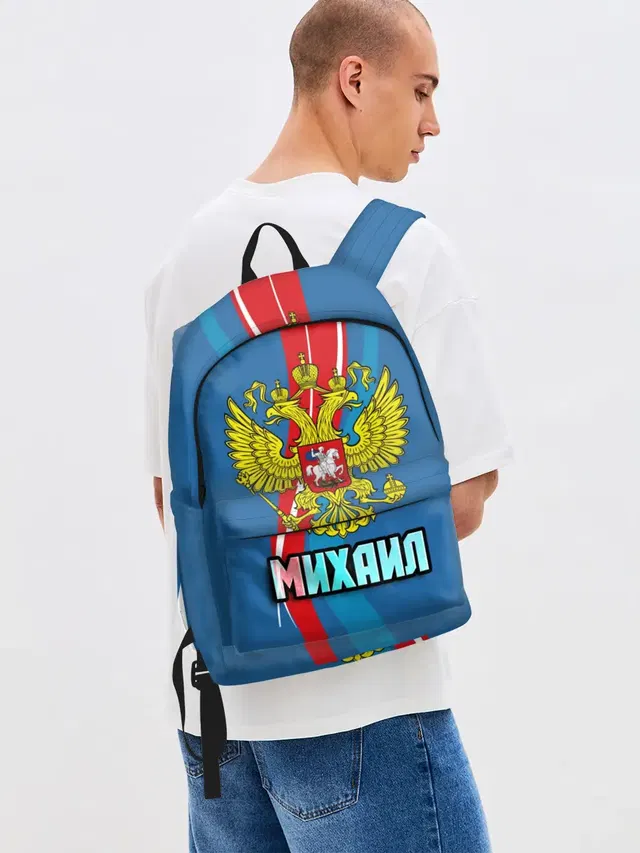 Герб Михаил