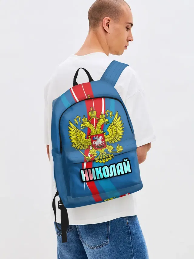 Герб Николай