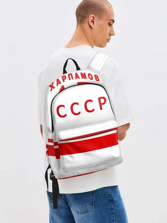 Валерий Харламов 17 White