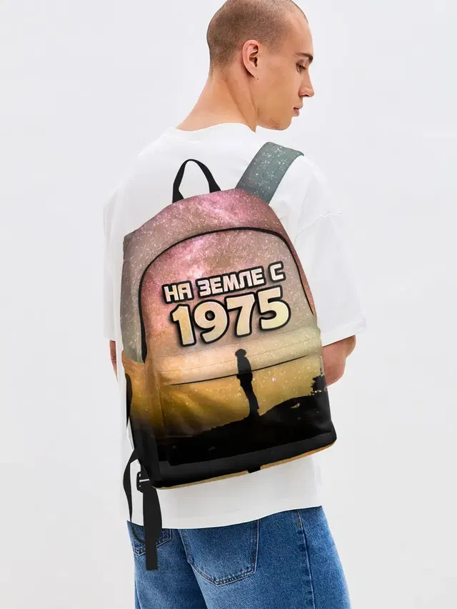 Джинсовый рюкзак с принтом «1975 — На земле с 1975»
