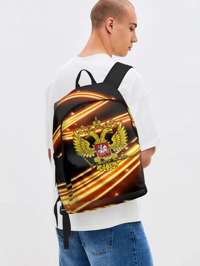 Russia collection