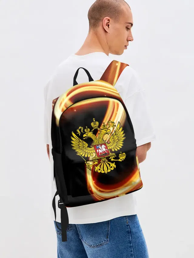 Герб РФ collection line