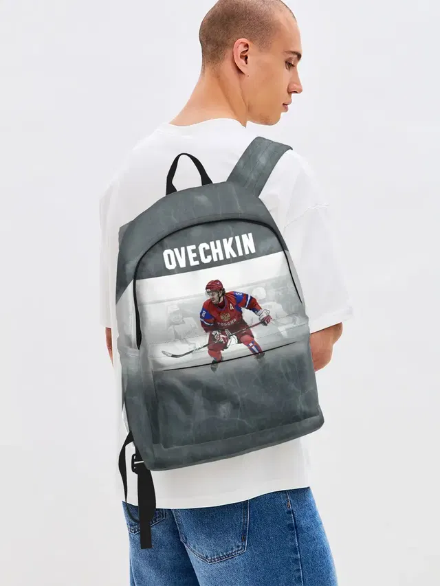 Александр Овечкин