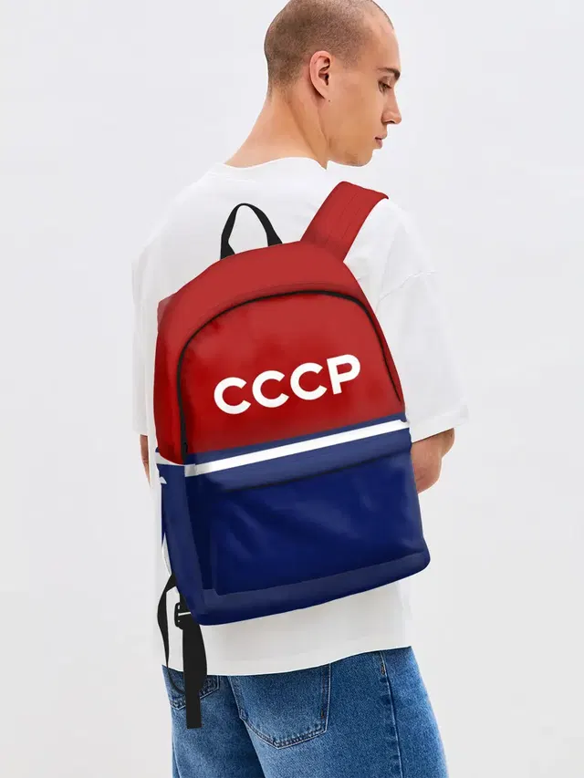 СССР