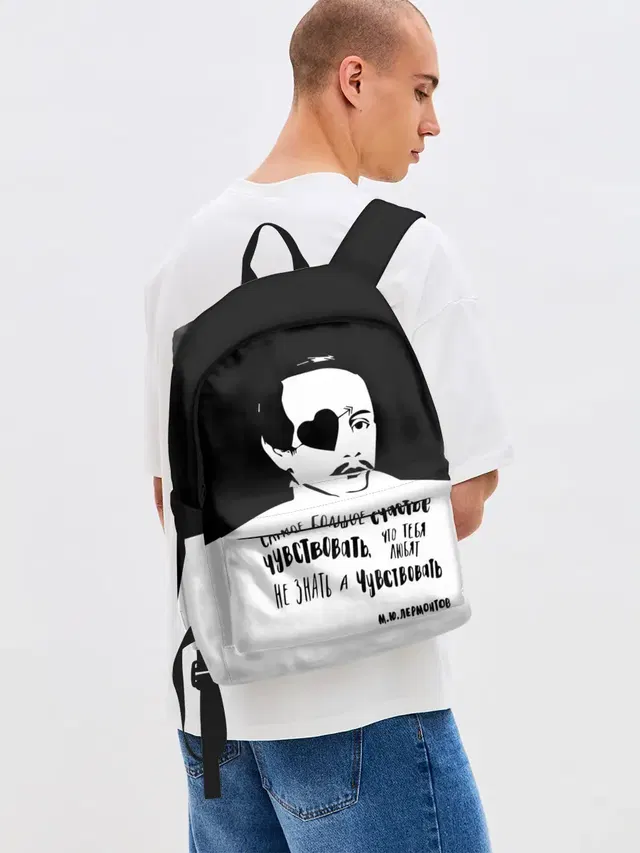 Лермонтов Михаил 2