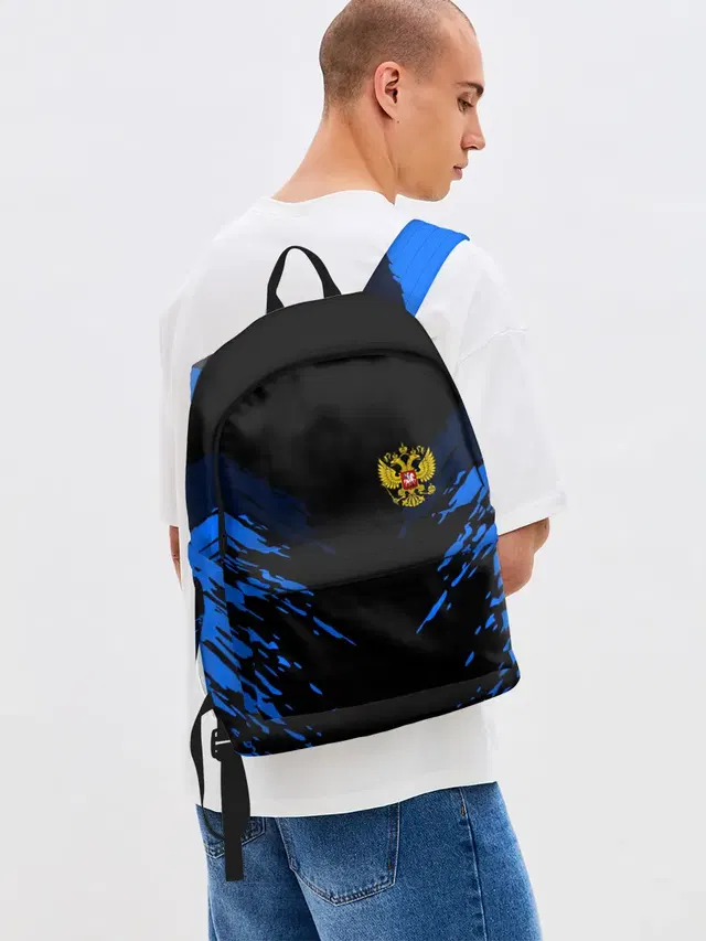 Russia-sport collection BLUE