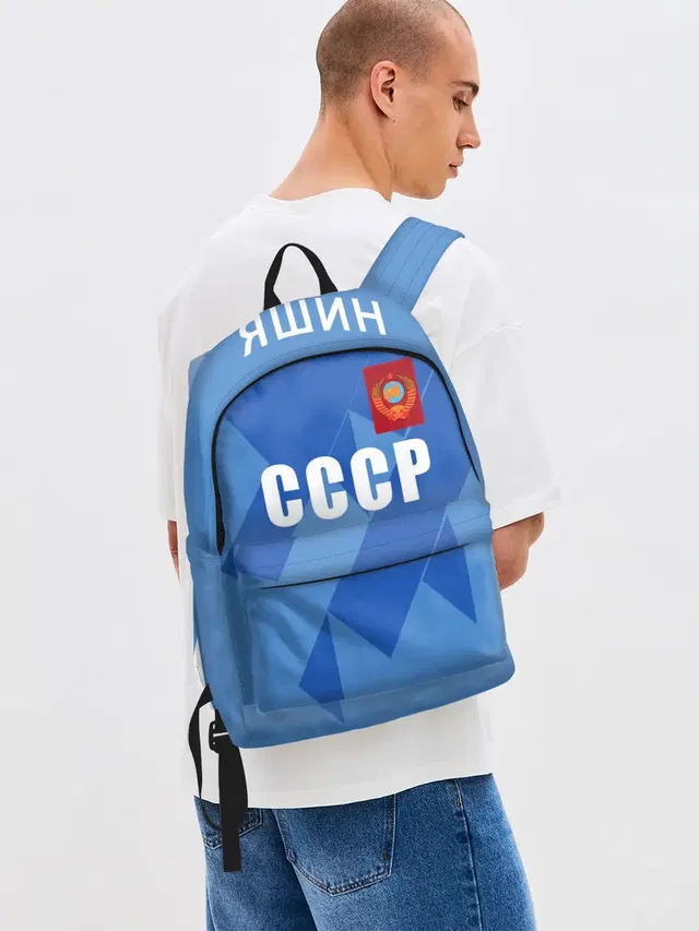 Лев Яшин ретро