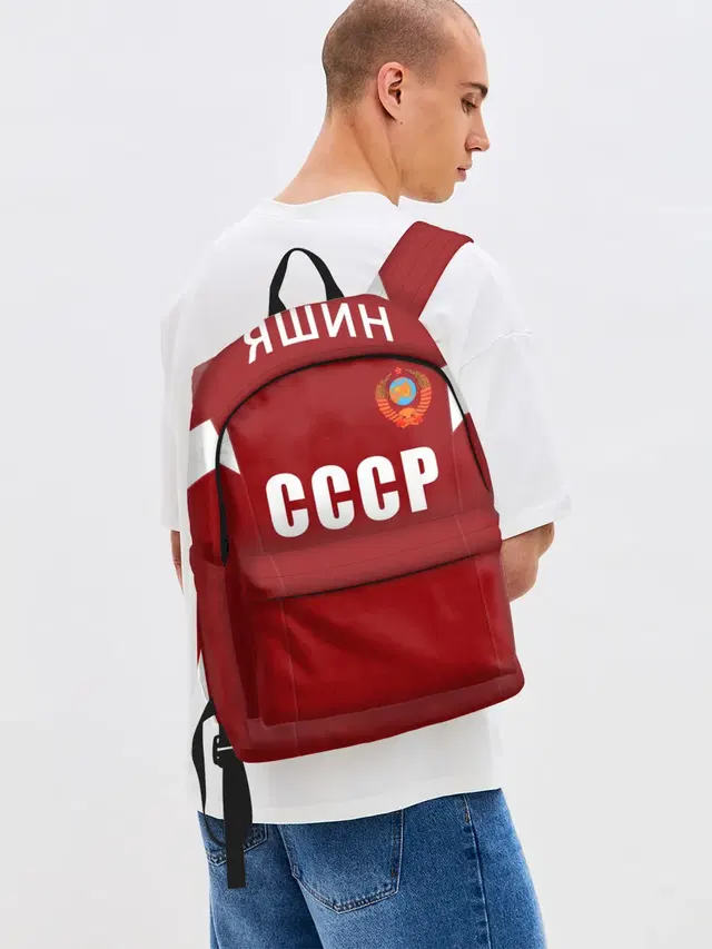 Лев Яшин ретро #2