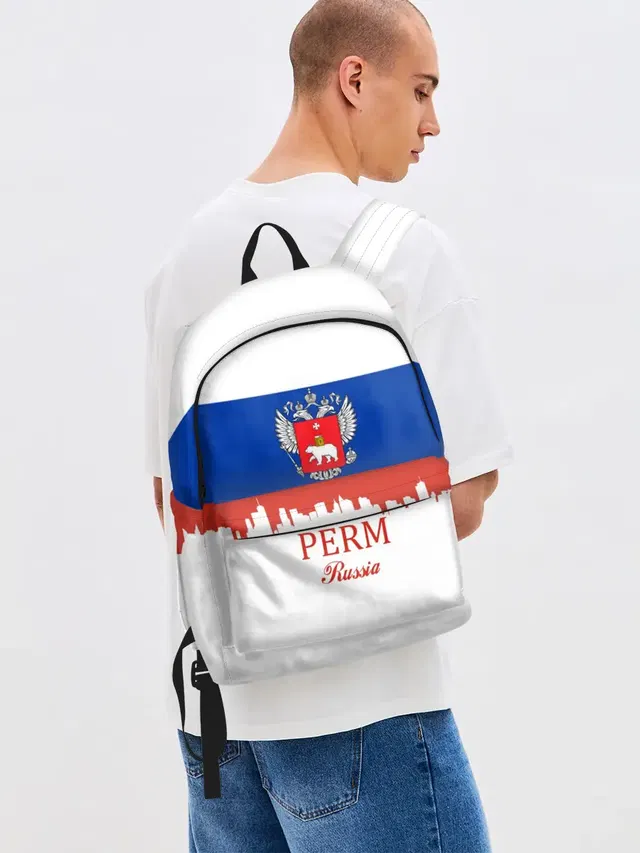 Perm