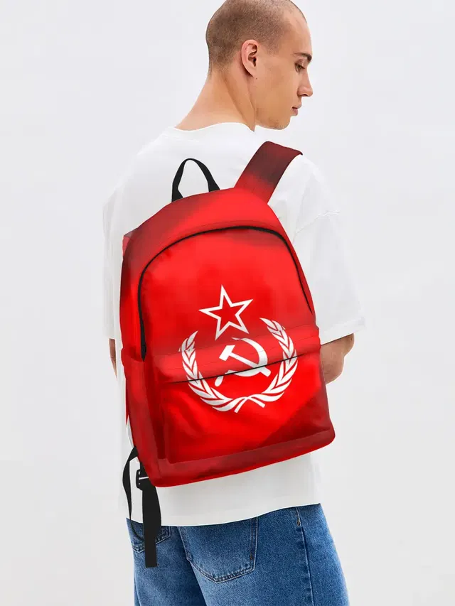СССР