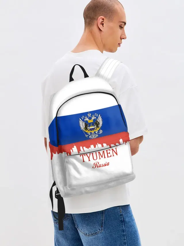 TYUMEN