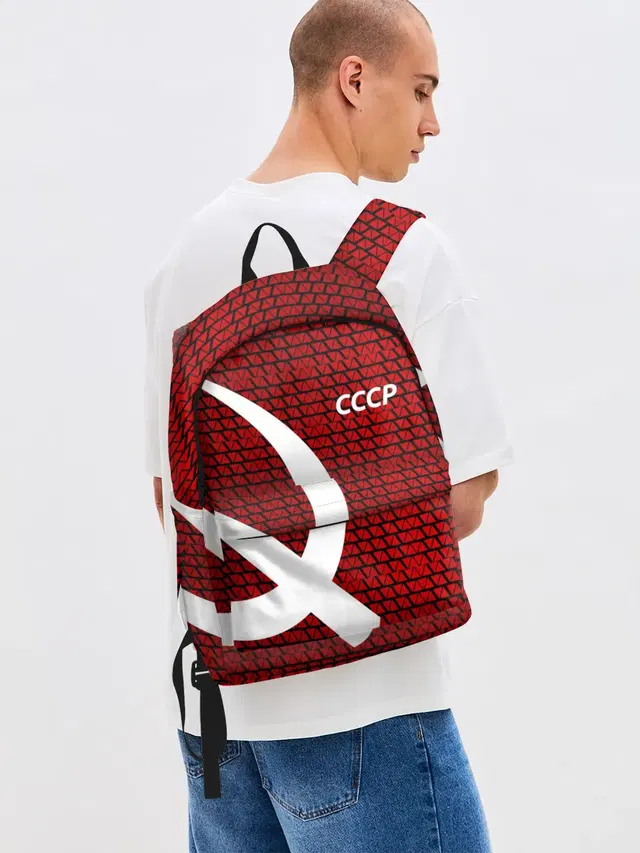 СССР
