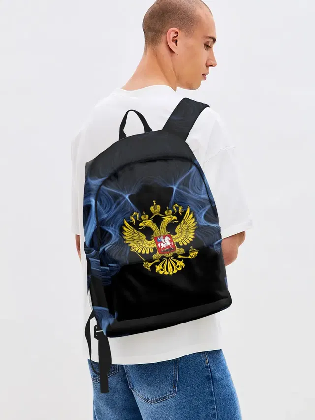Россия