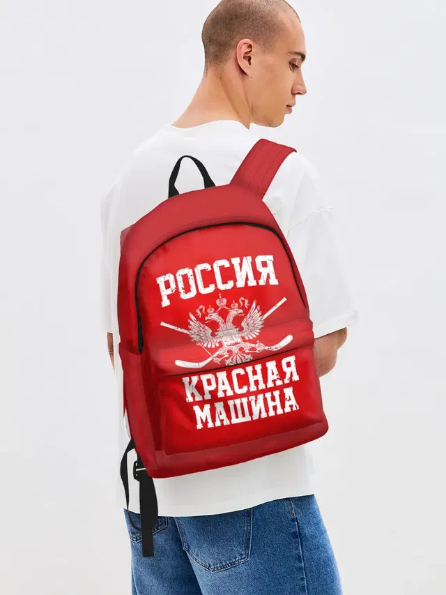 Красная машина