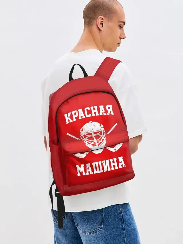 Красная машина