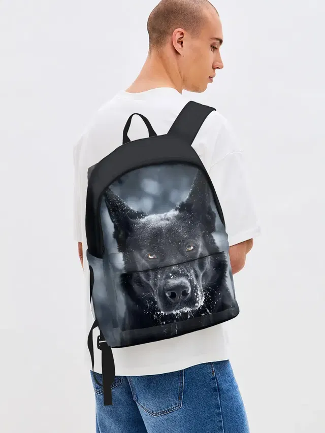 Dark Dog