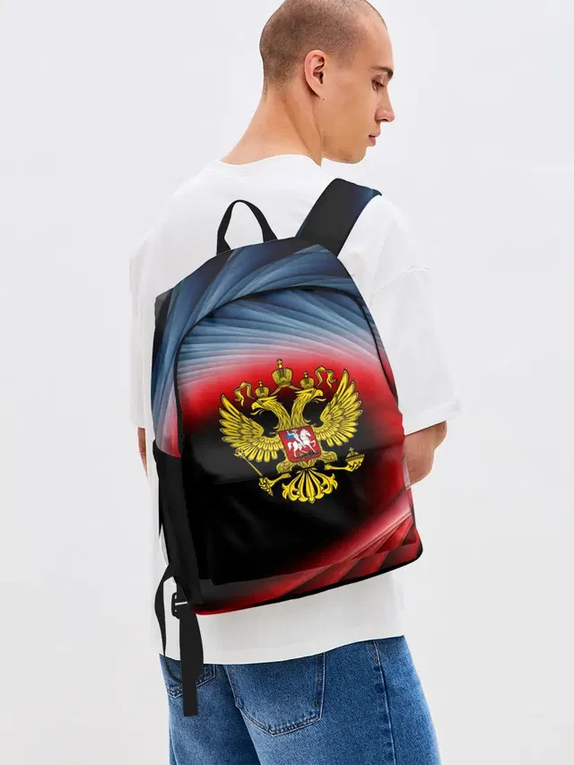 Россия