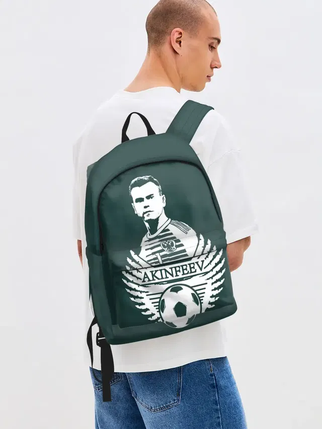 Игорь Акинфеев