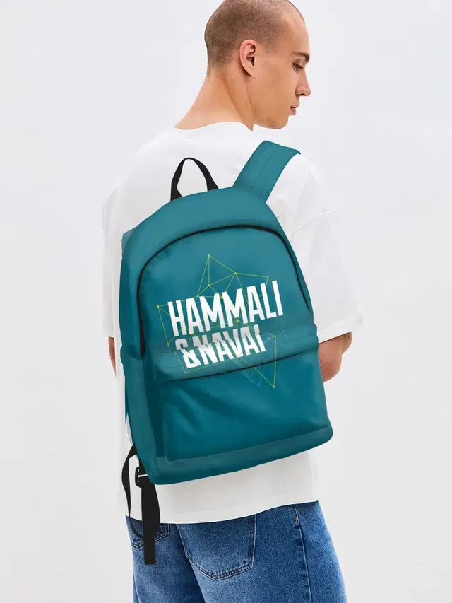 Джинсовый рюкзак с принтом «HammAli&Navai — HammAli Navai blue»