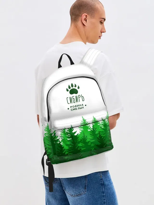 сибирь