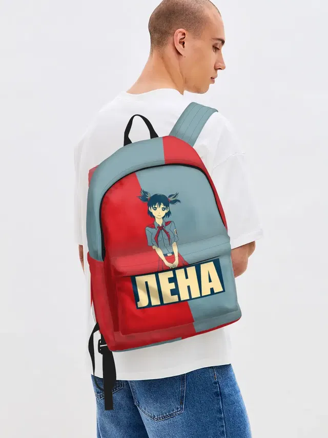Лена