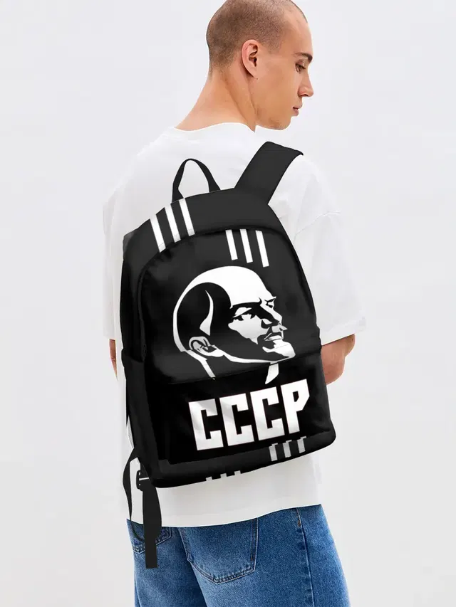 СССР Ленин