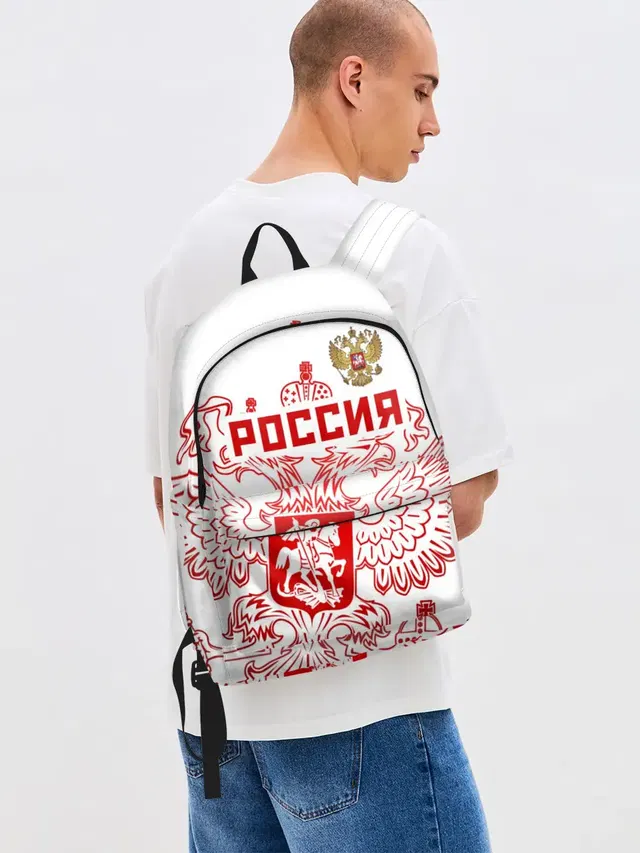 Россия