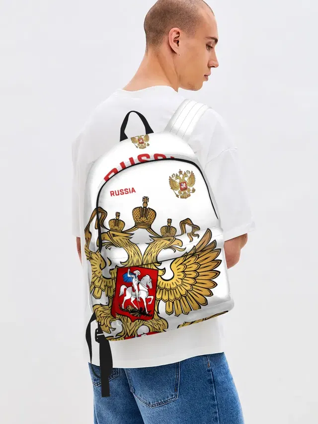 Россия