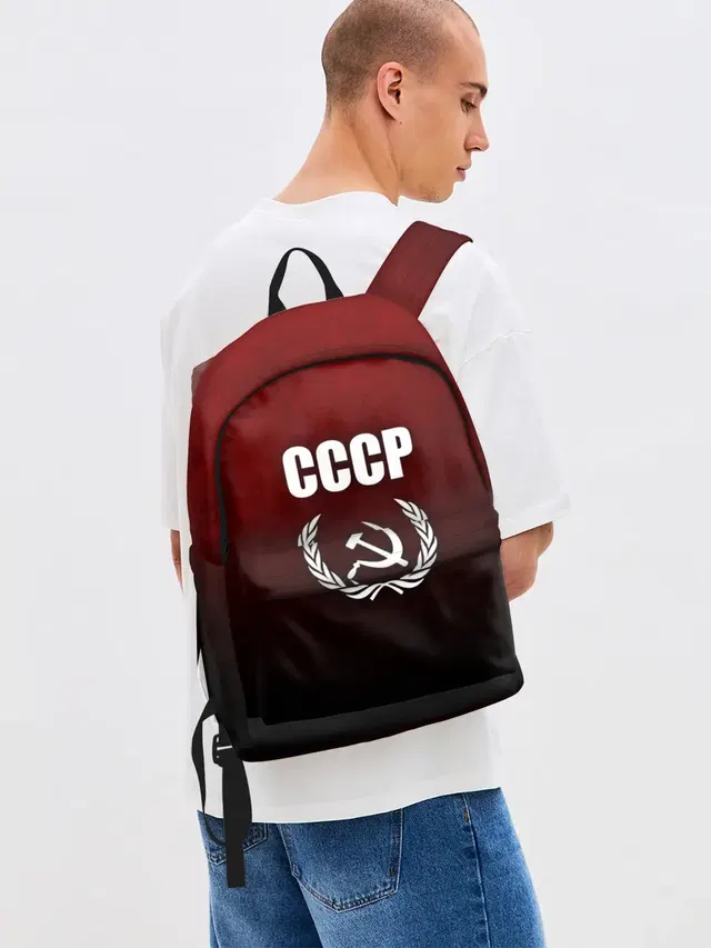 СССР