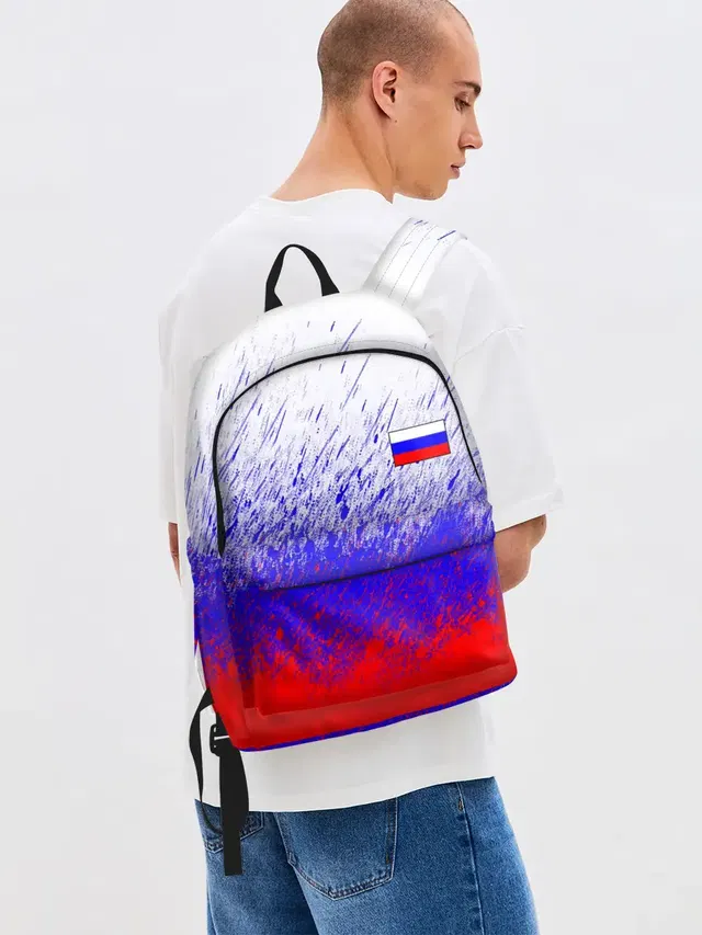Россия