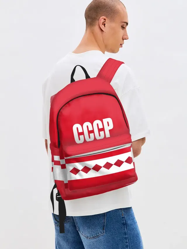 Хоккейный Болельщик СССР
