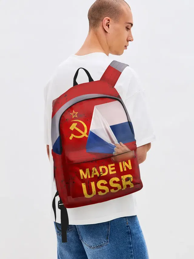 Джинсовый рюкзак с принтом «Патриотизм — MADE IN USSR»