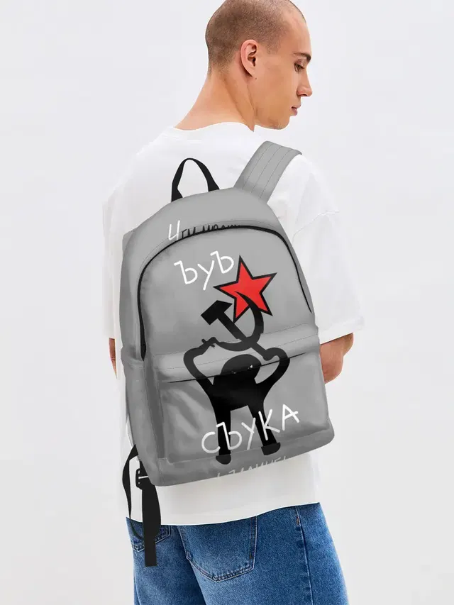 ЪУЪ СЪУКА