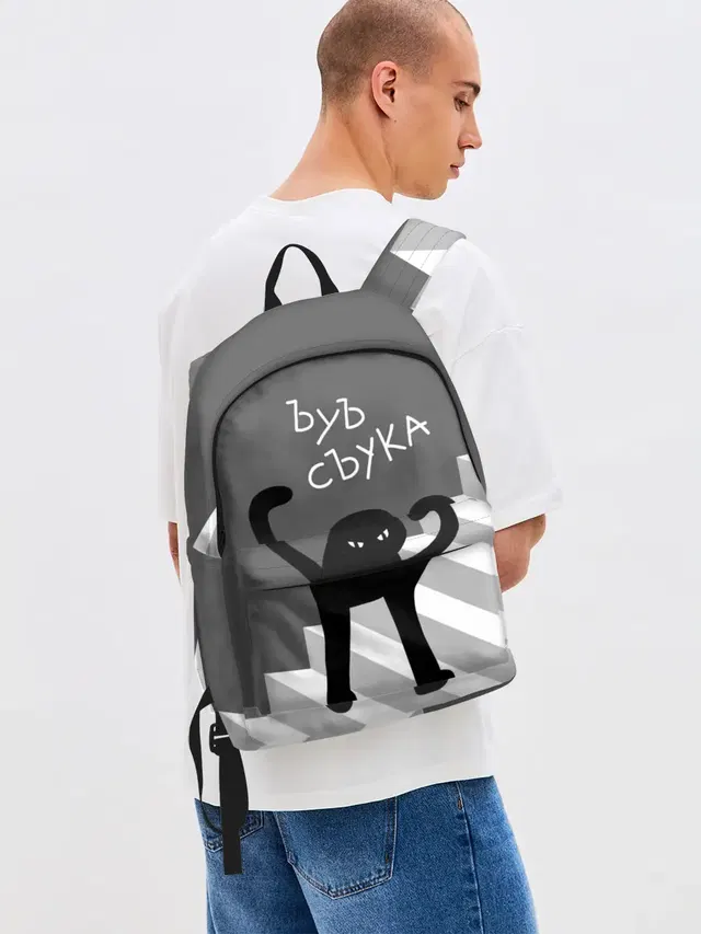 ЪУЪ СЪУКА