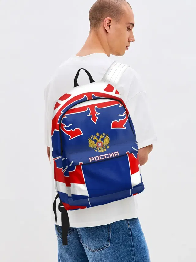 Русский хоккей