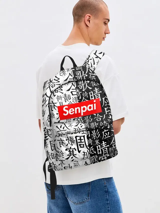 SENPAI