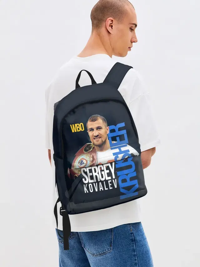 Джинсовый рюкзак с принтом «Бокс — Sergey Kovalev»