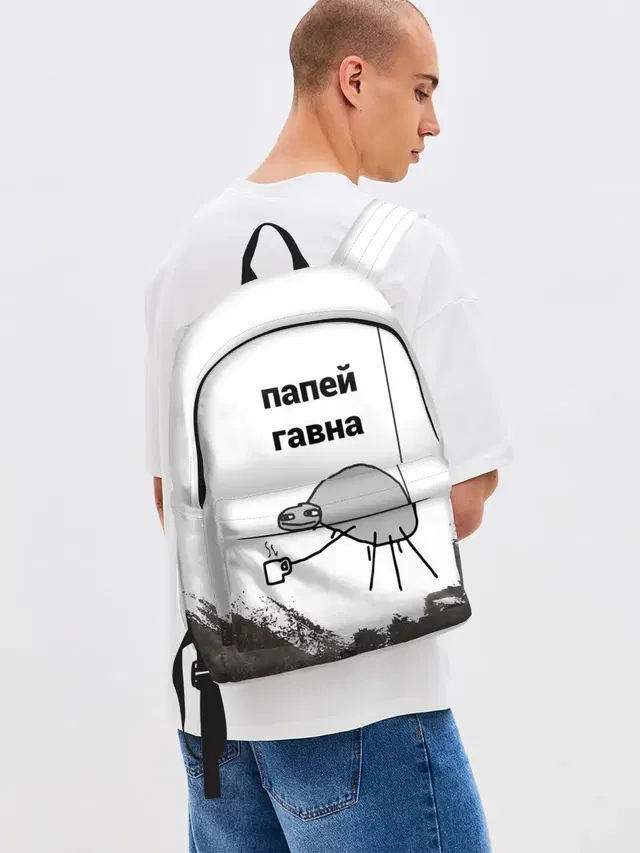Джинсовый рюкзак с принтом «папей гавна»