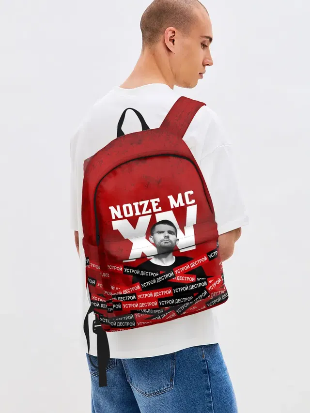 Джинсовый рюкзак с принтом «Noize MC — Устрой дестрой»