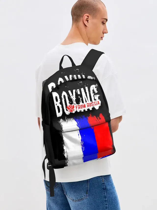 Boxing from Russia