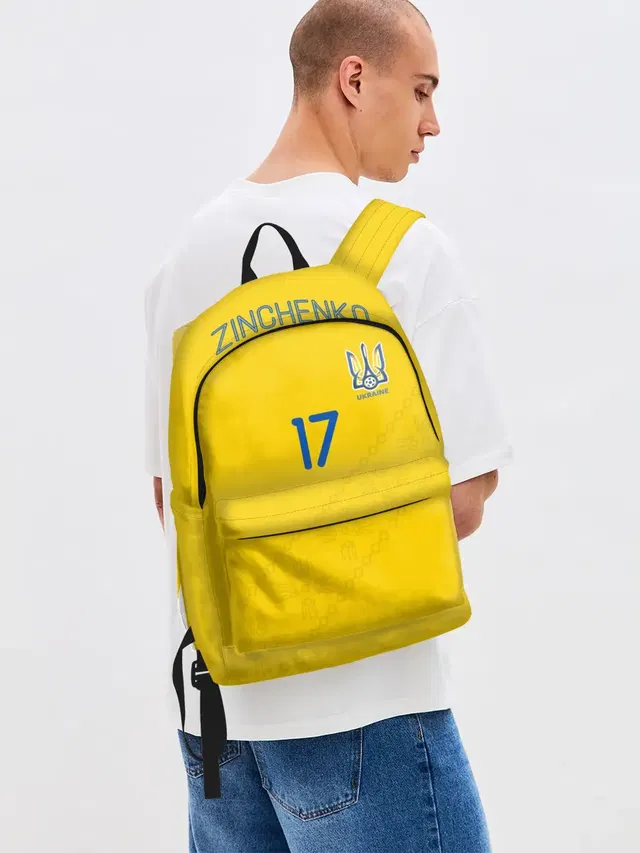 Zinchenko home 19-20