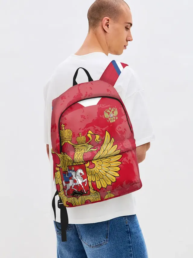 Сборная России 2020 Exlusive