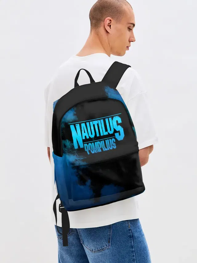 Nautilus Pompilius