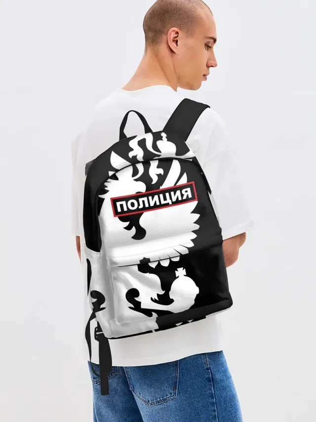 Полиция